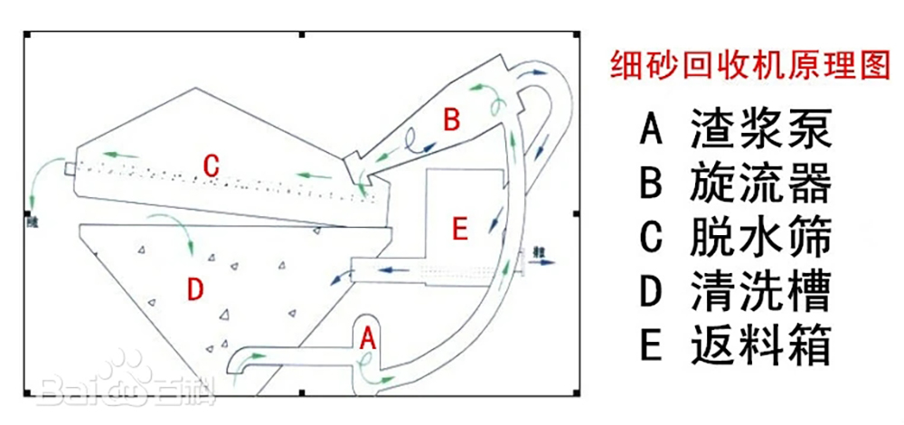 微信图片_20240315192123.jpg